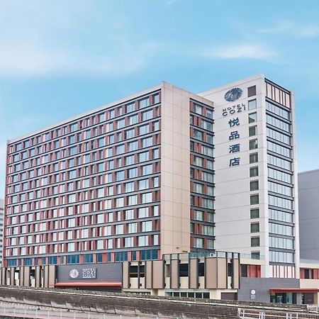 Hotel Cozi Resort Tuen Mun Hongkong Exteriör bild